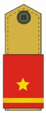 quân hiệu